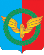 Герб Ожерелье